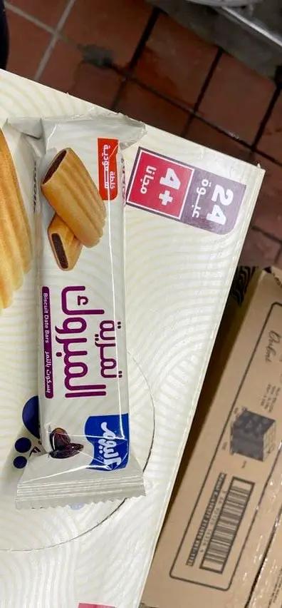 Biscuits date bar تمرية المبروك by BISCUITS