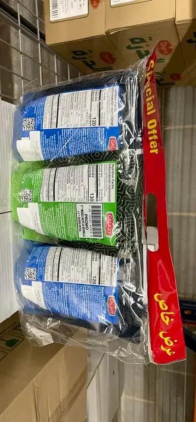Galaxy مخلوطة مشكلة mix nuts 3pak 300 g each by GALAXY