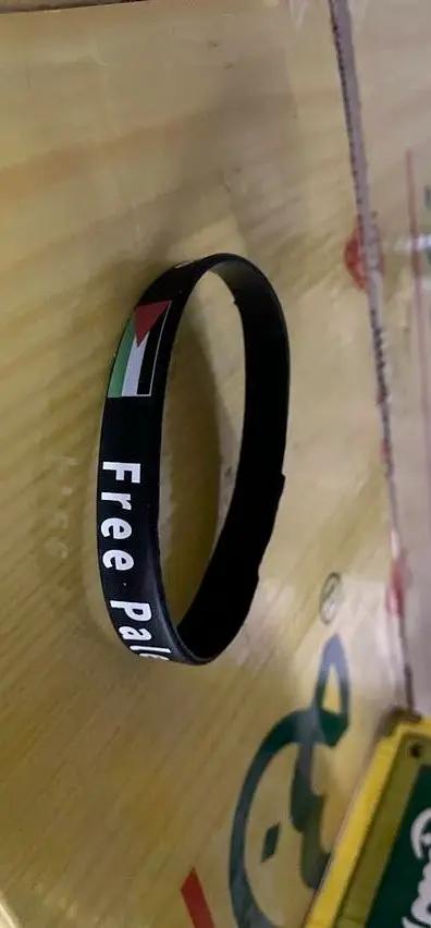 Free palstine sewar by FREE
