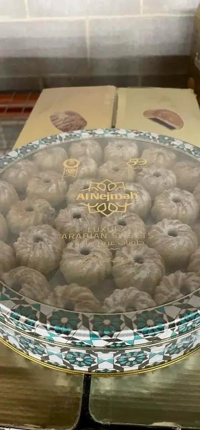 Alnejmah dares maamoul with suger by ALNEJMAH