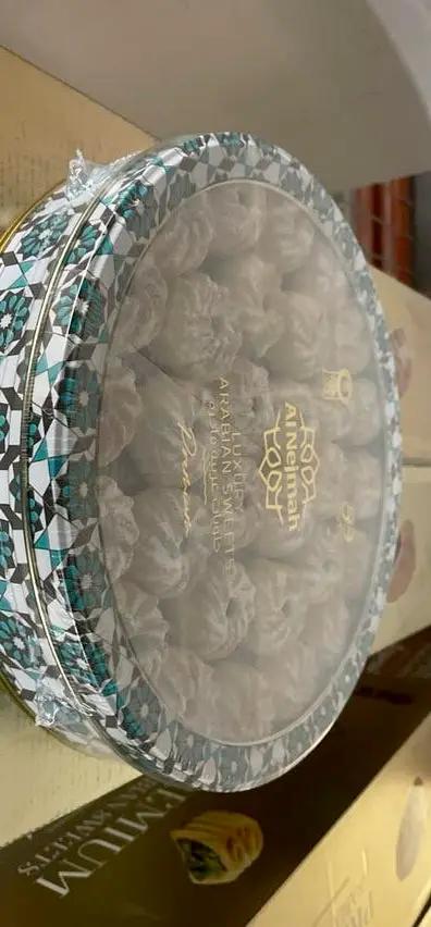 Alnejmah dares maamoul with suger by ALNEJMAH