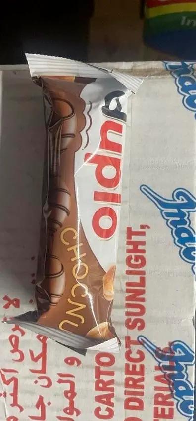 Multipack Ferrero Kinder Duplo X1 by MULTIPACK