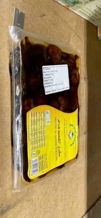 Alatyab deluxe al qassim sukkari by ALATYAB