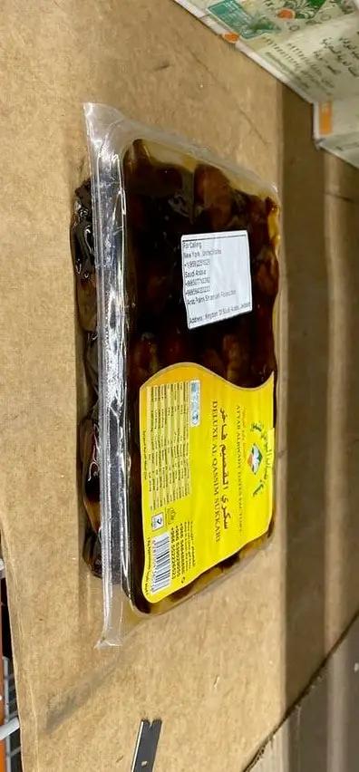 Alatyab deluxe al qassim sukkari by ALATYAB