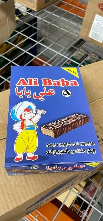 Alibab waffer by ALIBAB