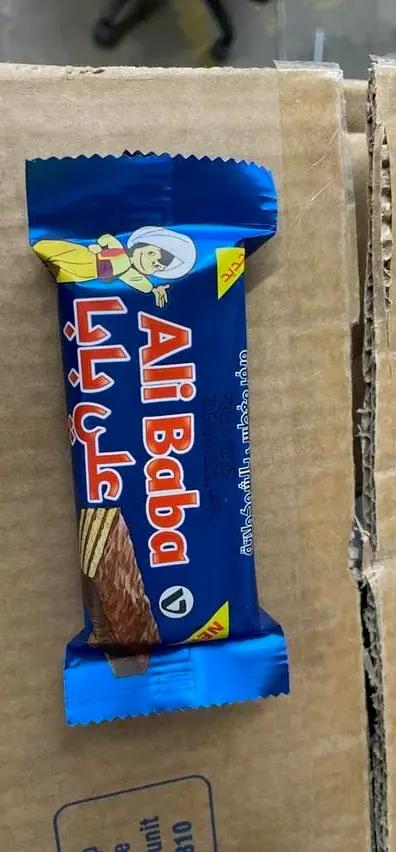 Alibab waffer by ALIBAB