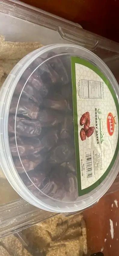 Alkhaleej khodary dates by ALKHALEEJ