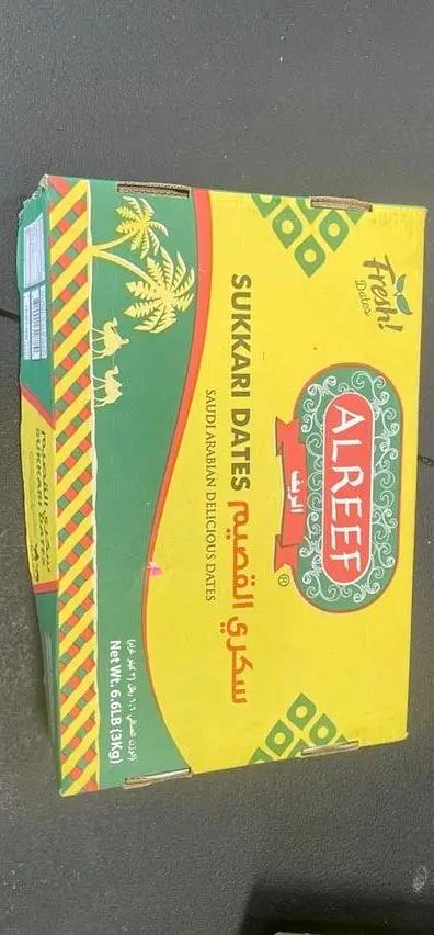 Alreef sukkari dates by ALREEF