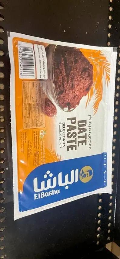 Albash date pastre by ALBASH