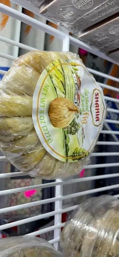 Shahia dried figs by SHAHIA