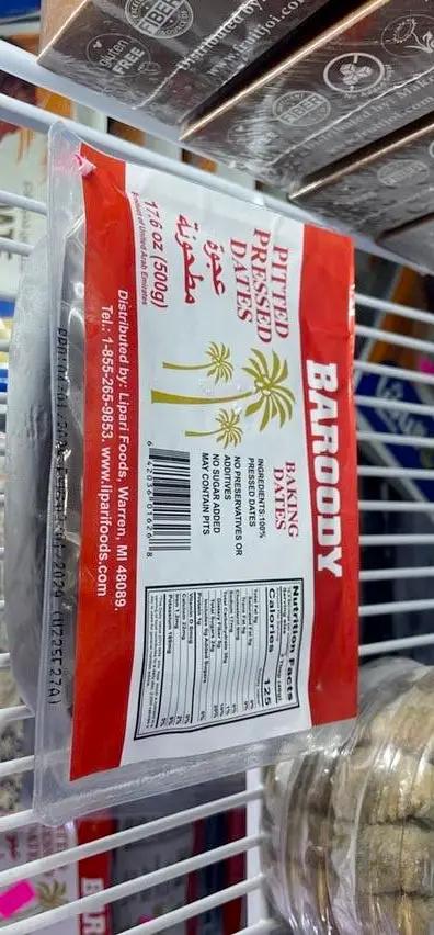 Baroody pitted pressed dates by BAROODY