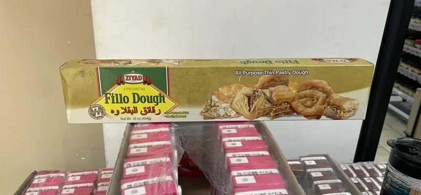 Ziyad fillo dough رقائق البقلاوة by ZIYAD