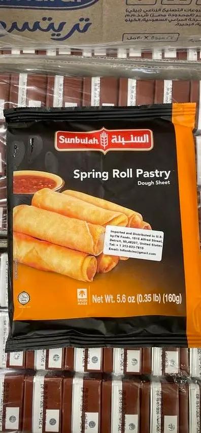 Sunbulah spring roll pastry by SUNBULAH