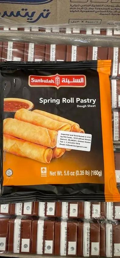 Sunbulah spring roll pastry by SUNBULAH