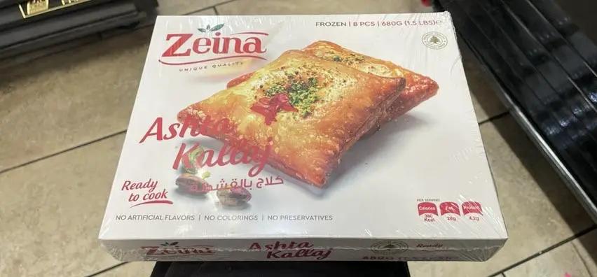 Zeina ashta kallaj كلاج بالقشطة زينة by ZEINA