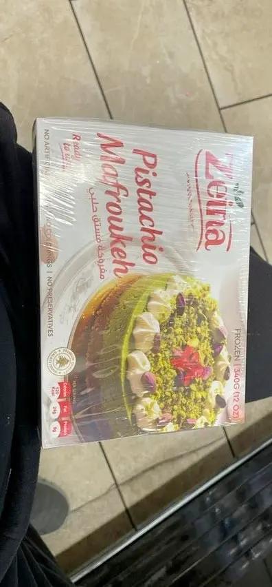 Zeina pistachio mafroukeh by ZEINA