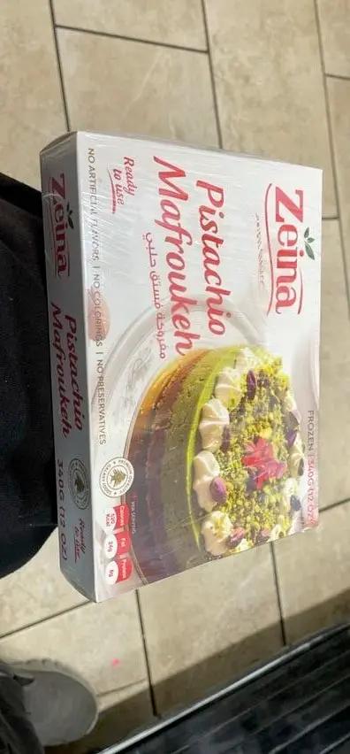 Zeina pistachio mafroukeh by ZEINA