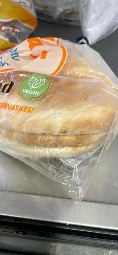 Lavash pita bread by LAVASH