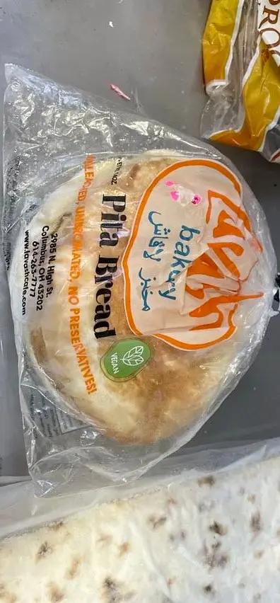 Lavash pita bread by LAVASH