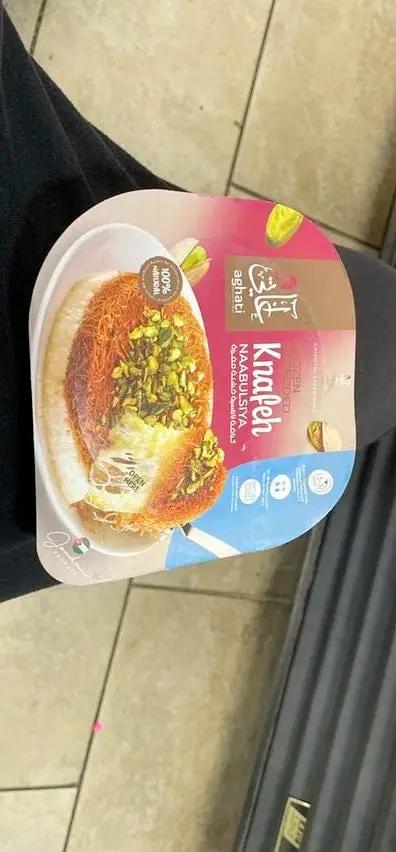 Aghati knafeh حشنة مفرزة by AGHATI