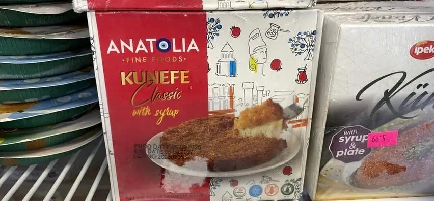 Anatolia kunefe calssic with syrup by ANATOLIA