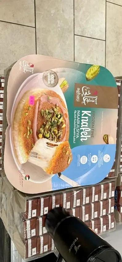 Aghati knafeh ناعمة by AGHATI