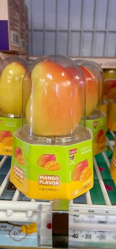 Aiko ice cream mango by AIKO