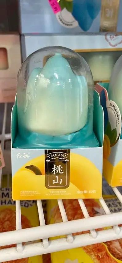 Taoshan ice cream by TAOSHAN
