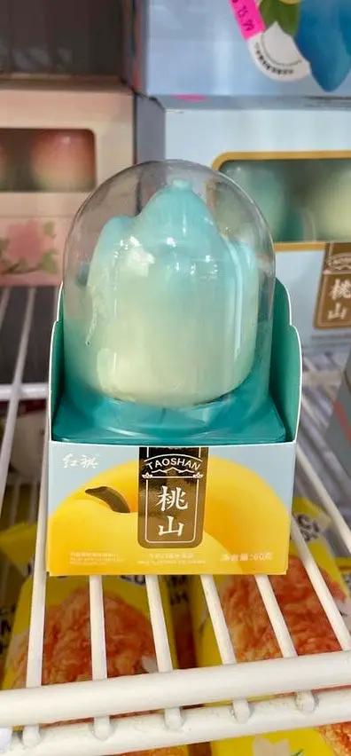 Taoshan ice cream by TAOSHAN