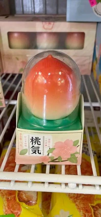 Peach flavored icecream by PEACH