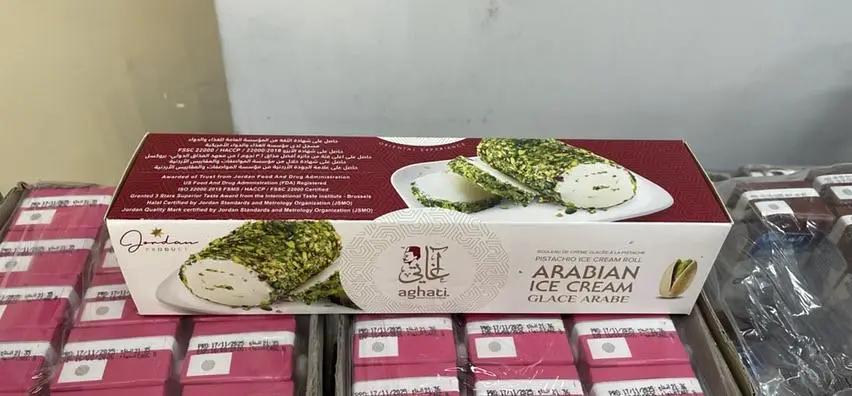 Aghati arabic ice cream by AGHATI