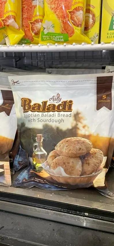 Baladi egyptian bread by BALADI