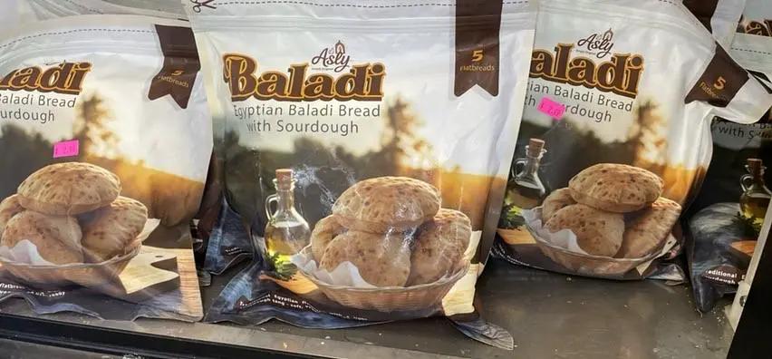 Baladi egyptian bread by BALADI