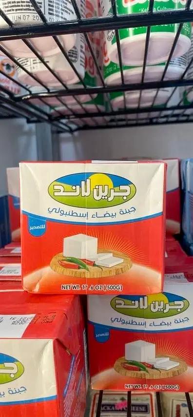Greenland feta istanbolly cheese by GREENLAND