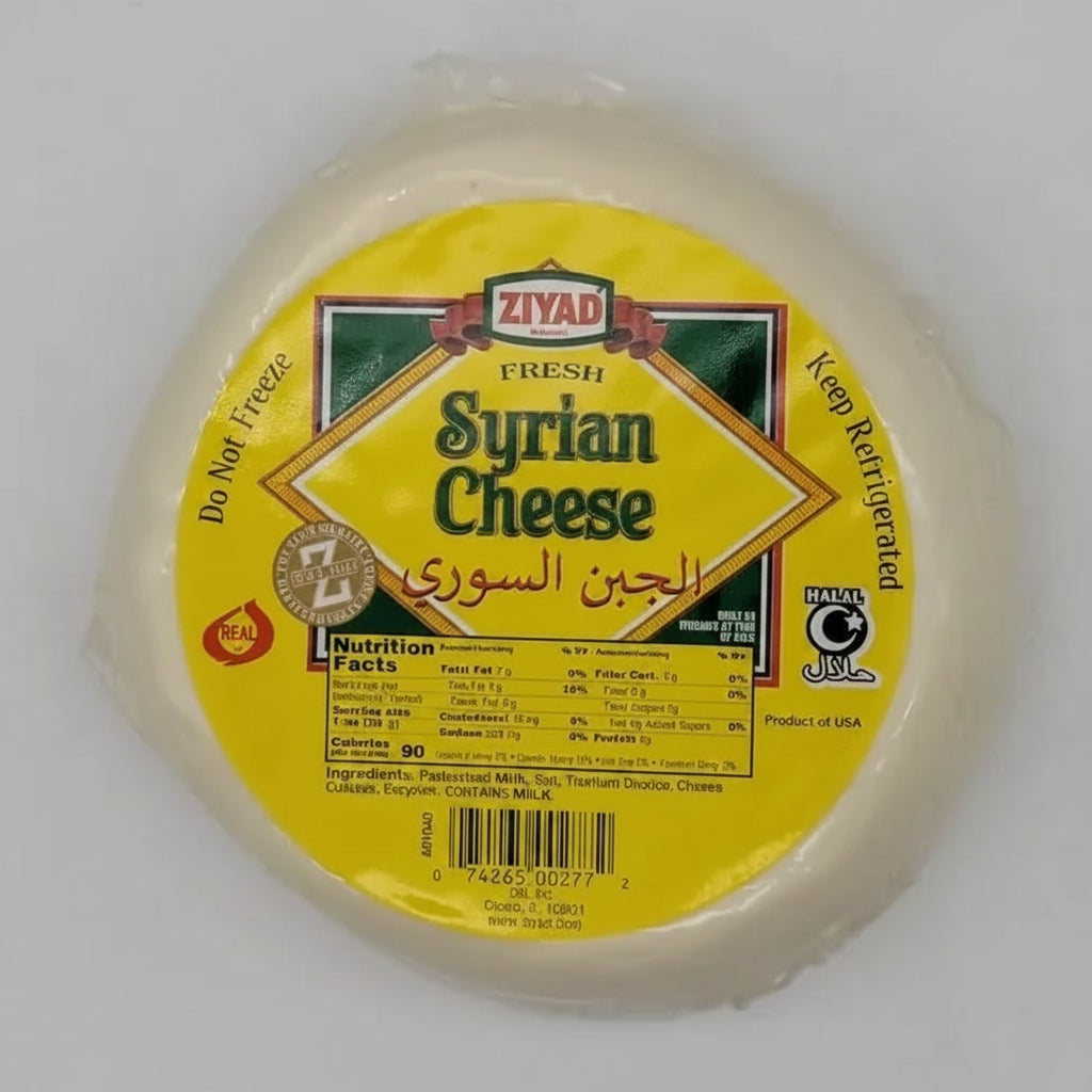 ZIYAD Fresh Syrian Cheese 1lb (453g) by ZIYAD
