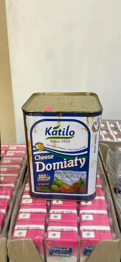 Katilo cheese domiaty by KATILO