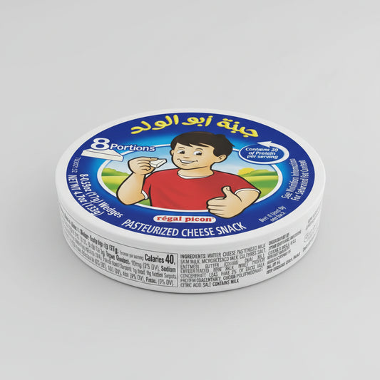 Abu alwalad cheese 8 portion by ABU
