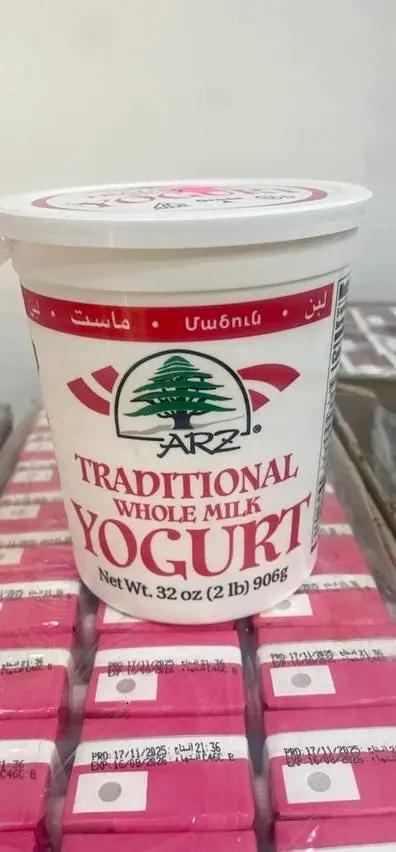 Arz whole milk yogurt by ARZ