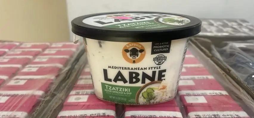 Karoun labane taztziki by KAROUN