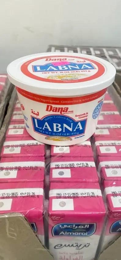 Dana labna by DANA