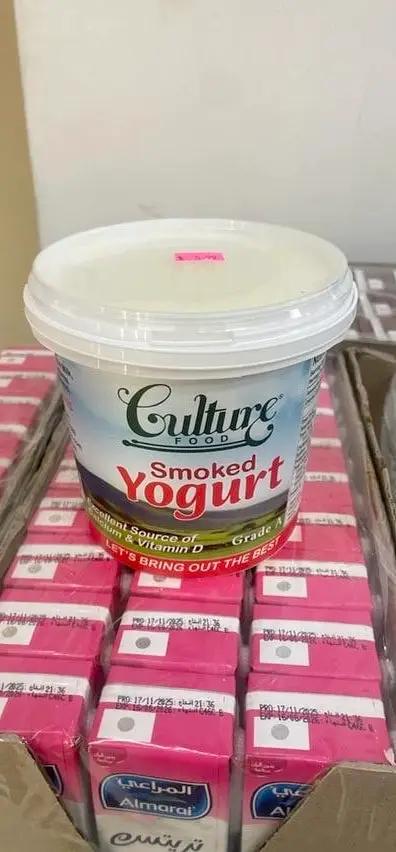 Gulturg smoked yogurt by GULTURG