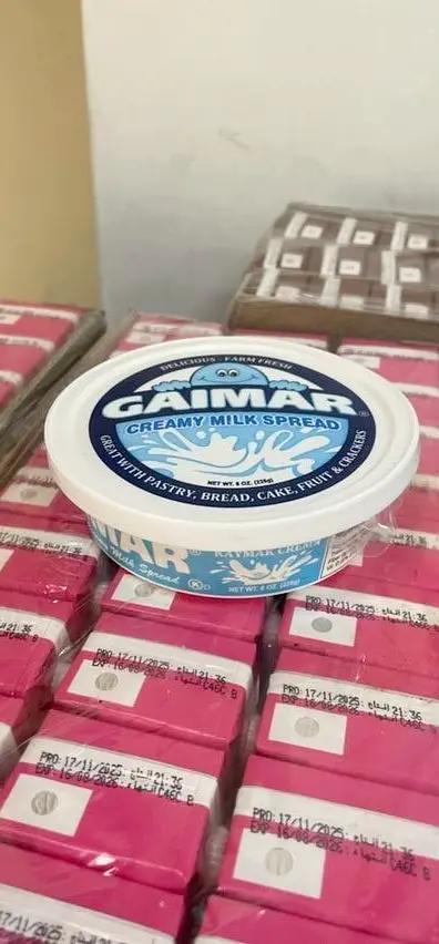 Gaimar creamy milk spread by GAIMAR
