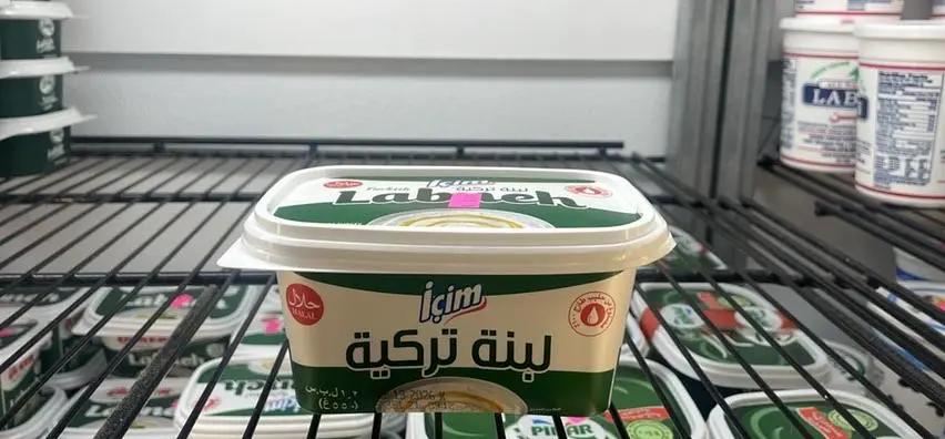 Icim turkish labaneh by ICIM