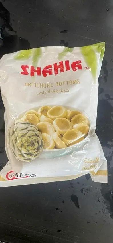 Shahia artichoke bottoms by Casablanca Mediterranean Food