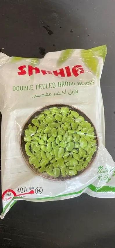 Shahia double peeled broaf beans by Casablanca Mediterranean Food
