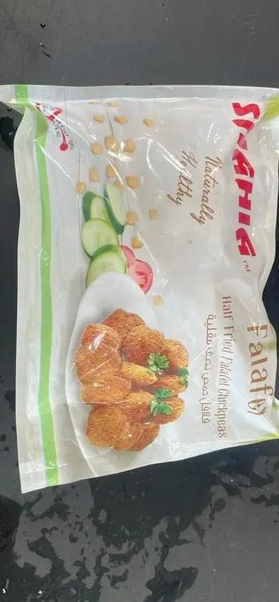 Shahia falafel by Casablanca Mediterranean Food