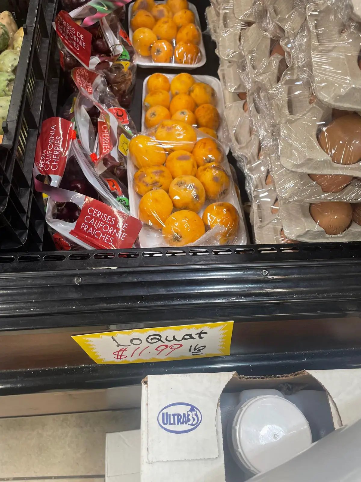 loquat by Casablanca Mediterranean Food