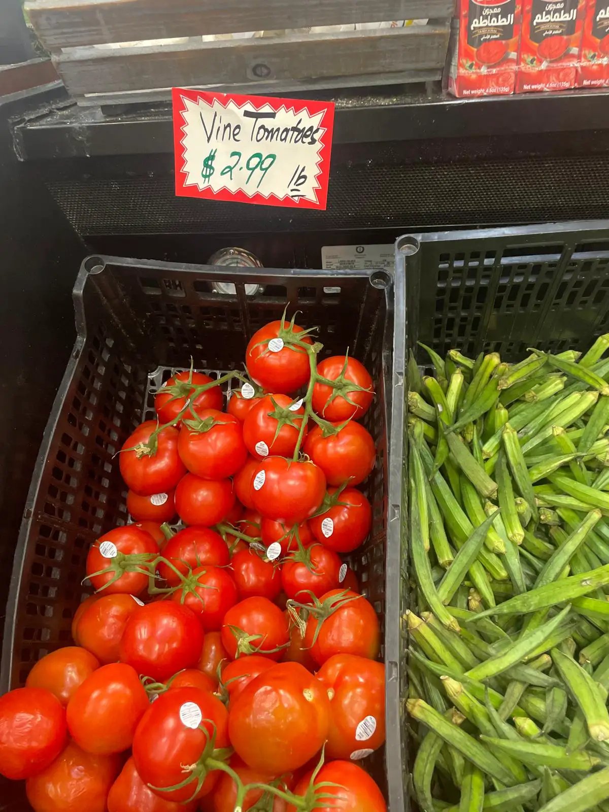 vine tomatos by Casablanca Mediterranean Food
