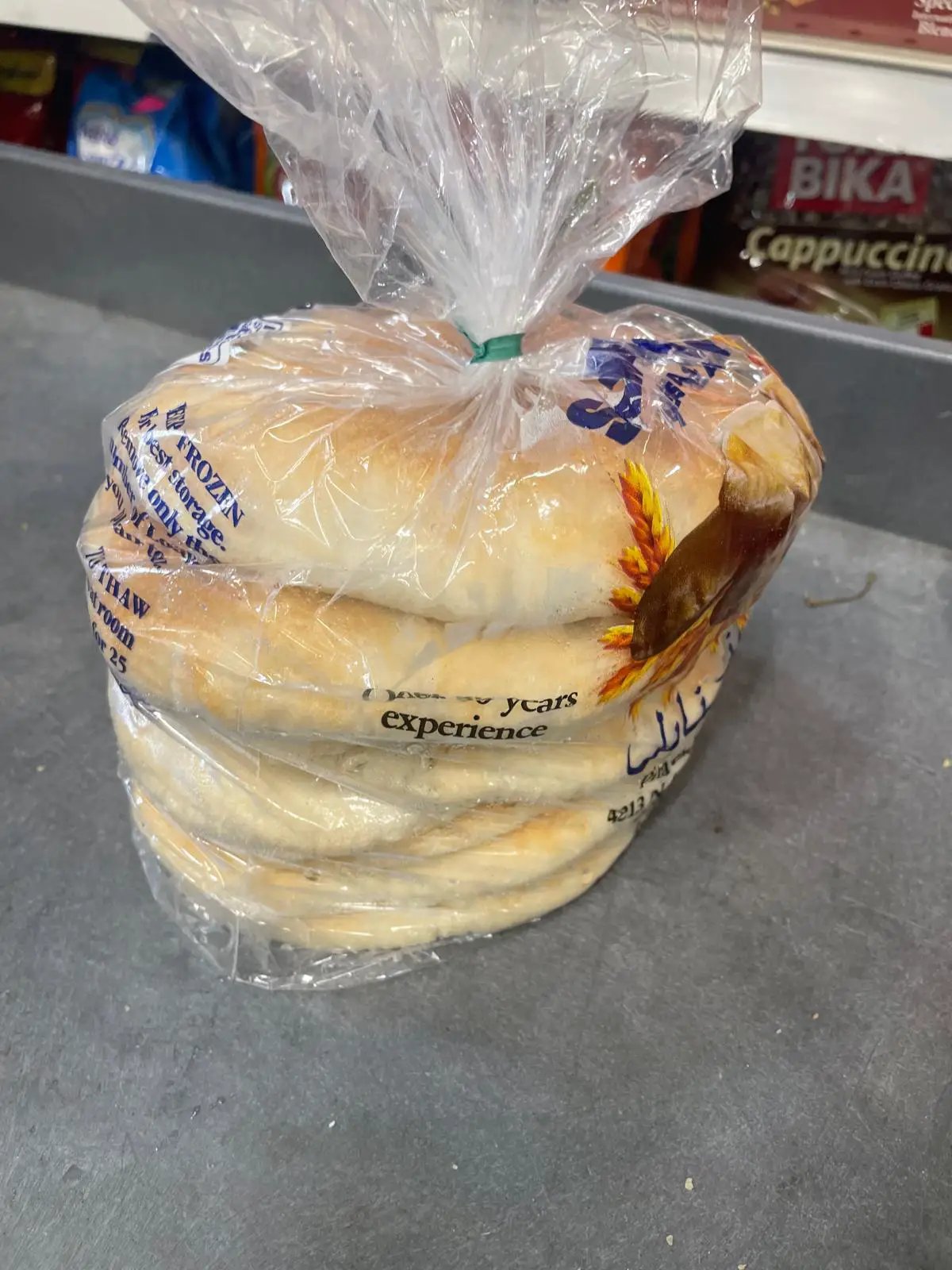 alsnabel pita bread by Casablanca Mediterranean Food