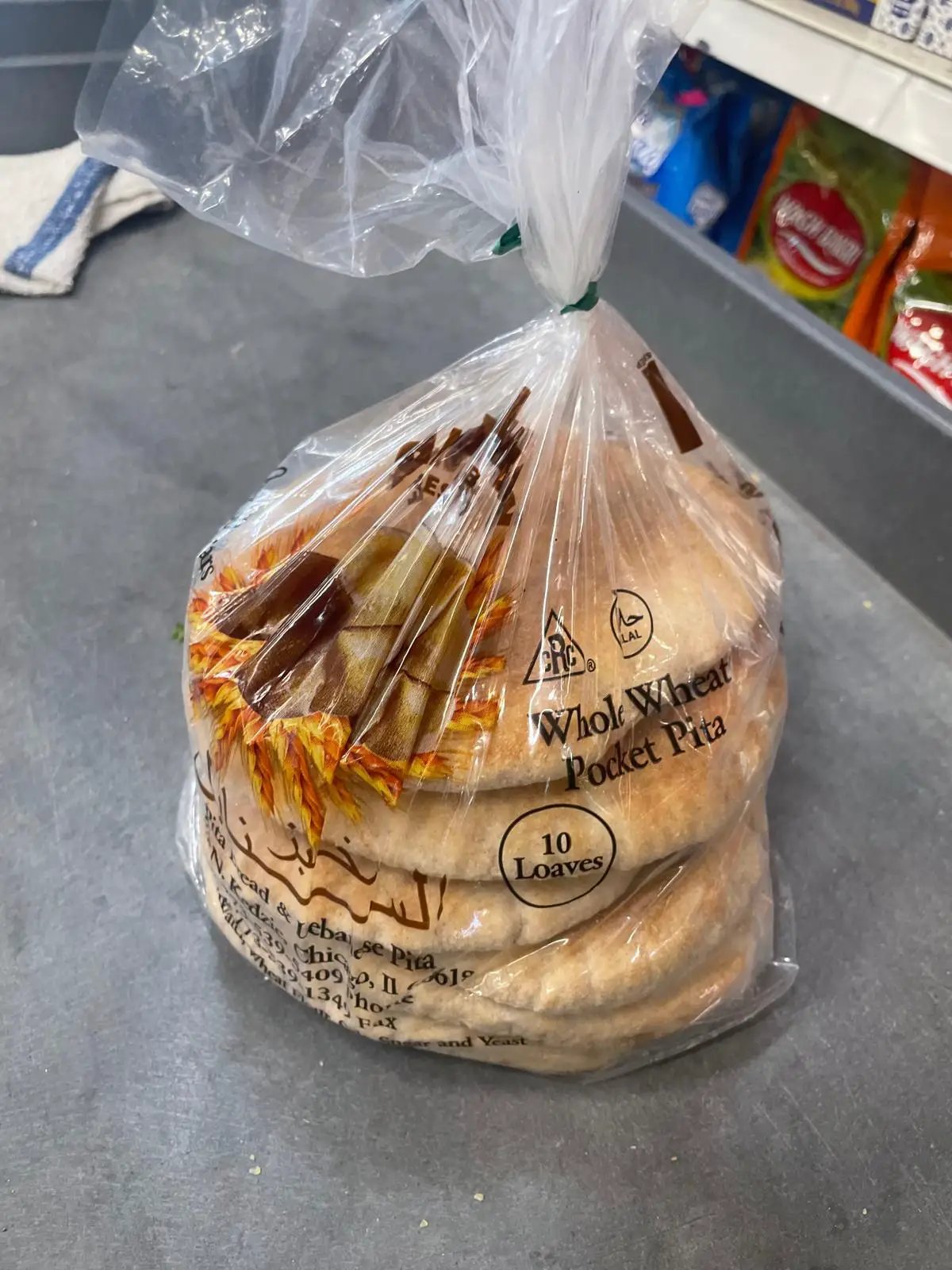 alsnabel whole wheat beta bread by Casablanca Mediterranean Food